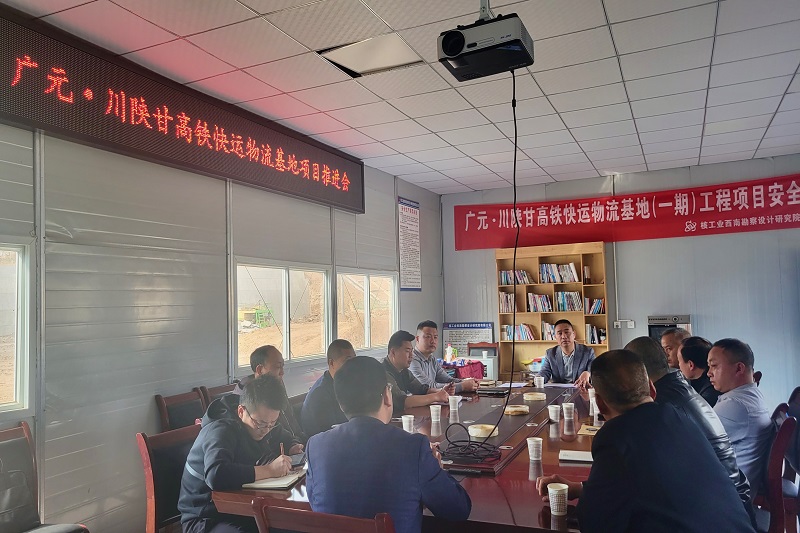 拼經濟,比發展┃范文偉督戰在建項目